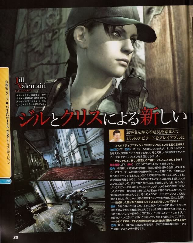 Click to enlarge vgBR Thumbnailer