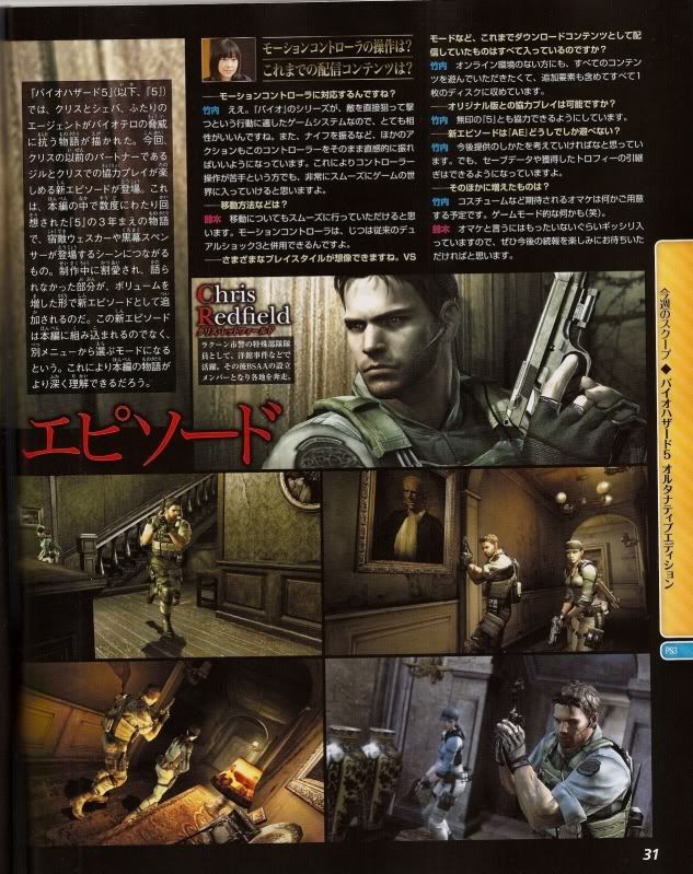 Click to enlarge vgBR Thumbnailer