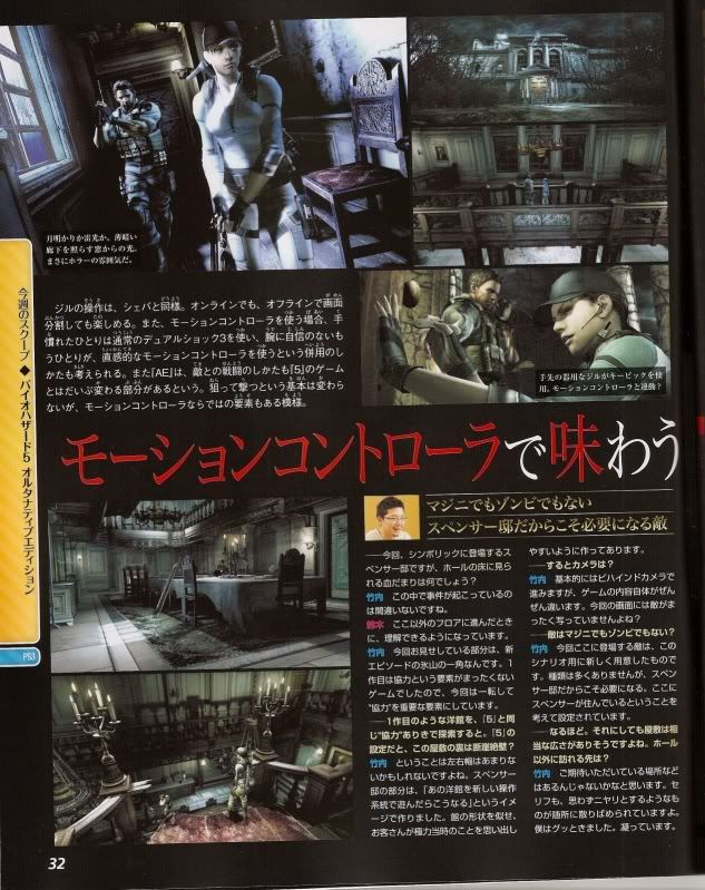 Click to enlarge vgBR Thumbnailer