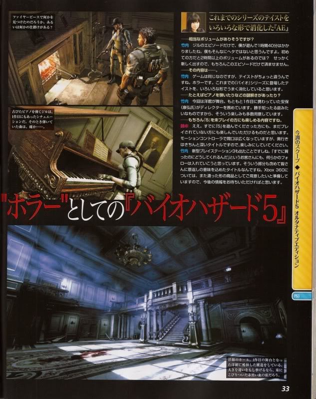 Click to enlarge vgBR Thumbnailer