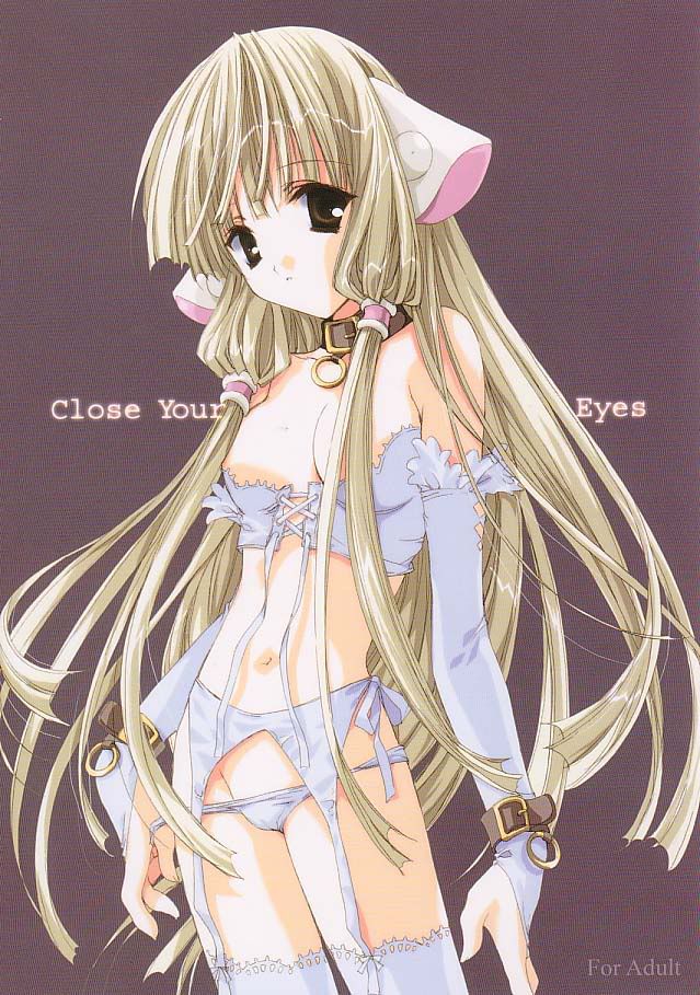 chobits5000.jpg