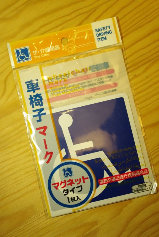 IMGP9122.jpg