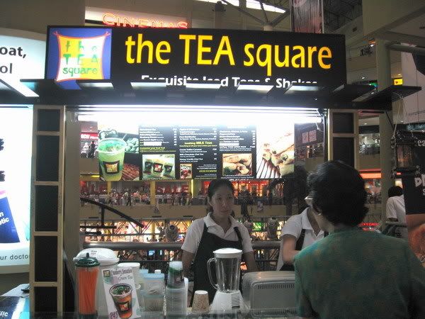 Tea Square
