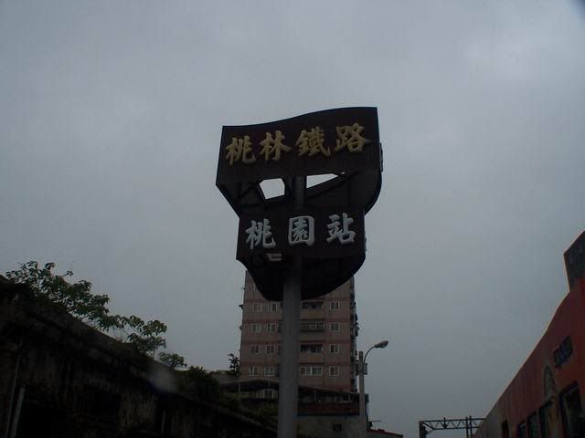 圖檔