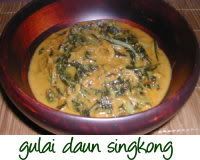 resep gulai daun singkong à la dapur wienda