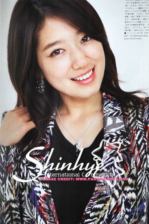 Park Shin Hye - Picture Actress