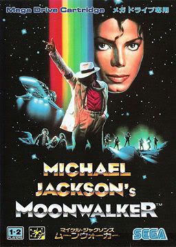MJmoonwalkerconsole.jpg