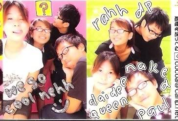 Image hosted by Photobucket.com