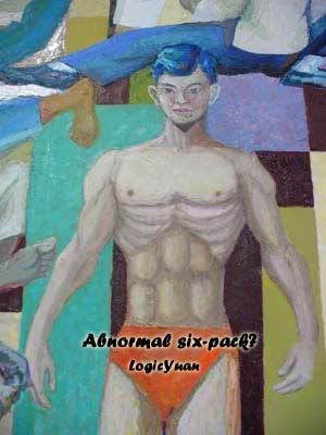 abnormal six-pack?