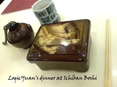 Ichiban Boshi