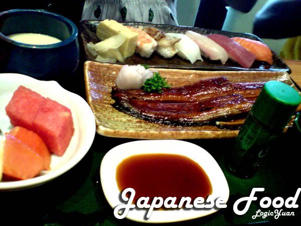 Unagi Japanese Food