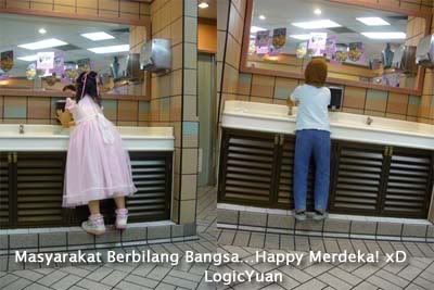 Masyarakat Berbilang Bangsa