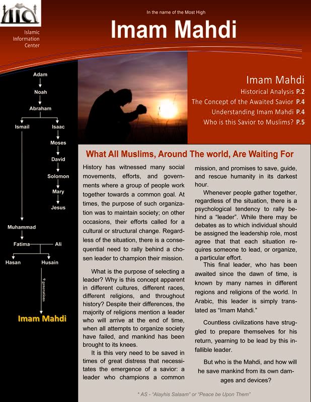 Imam Mahdi Information Packet
