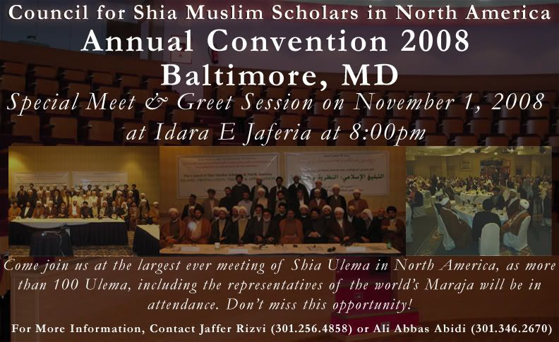 Largest ever meeting of Shia Ulema In North America