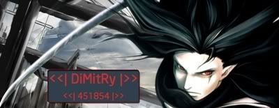 NinjaSigBanner.jpg