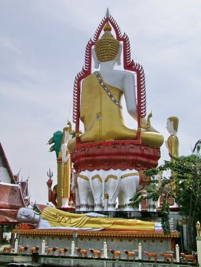 รูปภาพ
