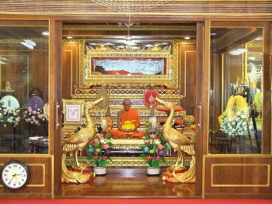 รูปภาพ