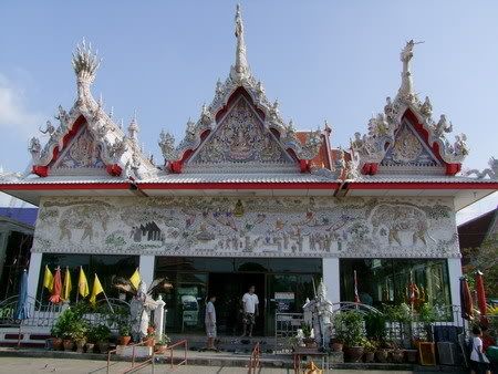 รูปภาพ