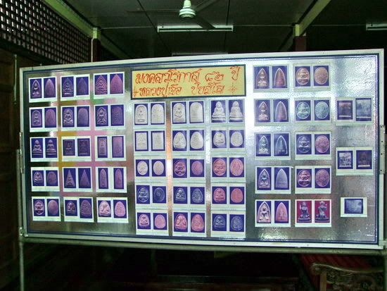 รูปภาพ