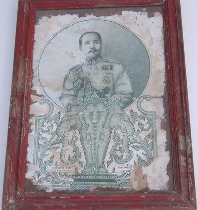 รูปภาพ