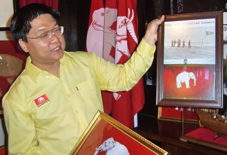 รูปภาพ