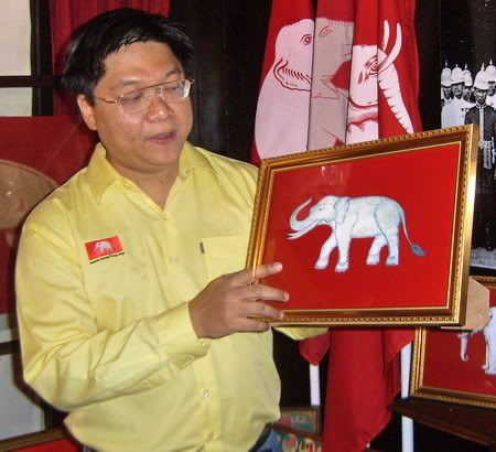 รูปภาพ