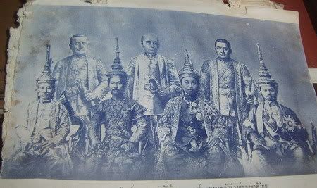 รูปภาพ