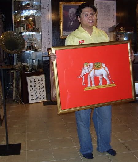 รูปภาพ