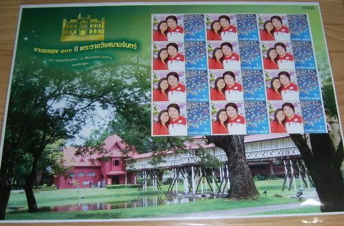 รูปภาพ