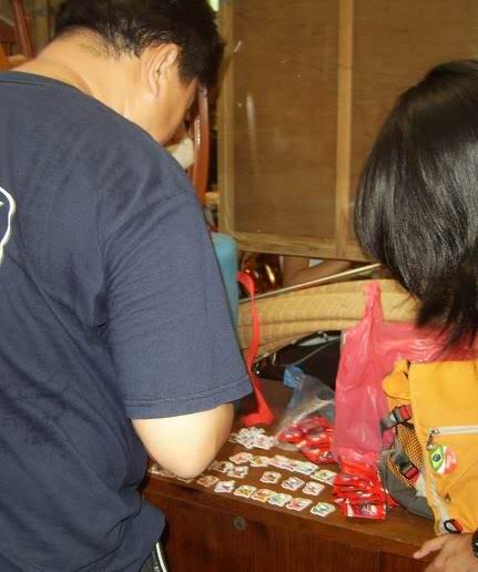 รูปภาพ