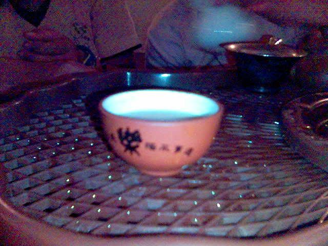 The tiny teacup