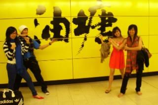 Photo Sharing and Video Hosting at Photobucket