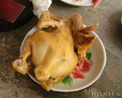 Steamed Chicken