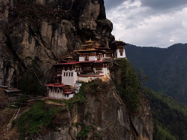 Непал - Бутан - Индия. Осень 2009.