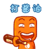 [​IMG]