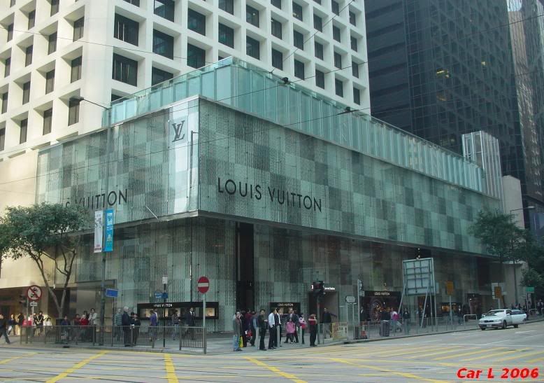 HONG KONG - NOVEMBER 23, 2016: inside of Louis Vuitton store. Louis Vuitton  Malletier is a French fashion house. Stock Photo