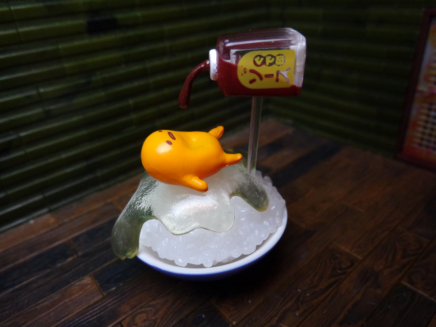 Gudetama-NotThisSauce.png