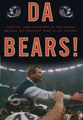 DABears.jpg