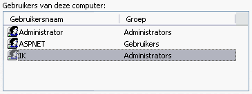 start_uitv_cup2_user_id.gif