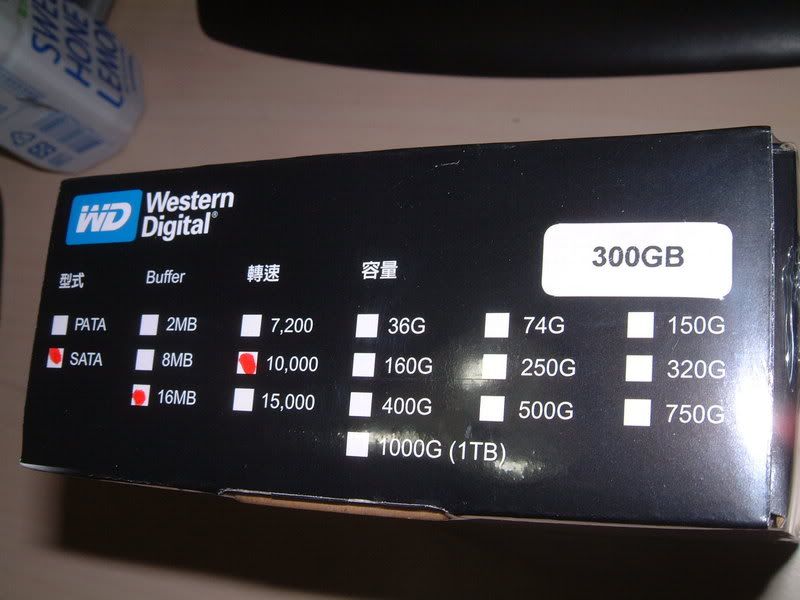 WD3000HLFS-03.jpg