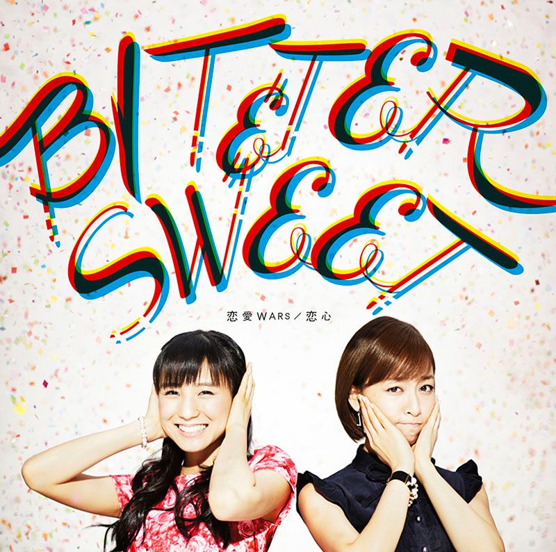 bitter-sweet-3rd-single-cover_zps8a79059