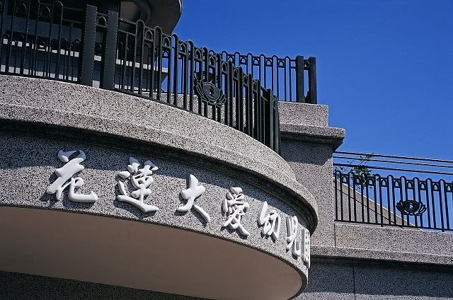 圖檔