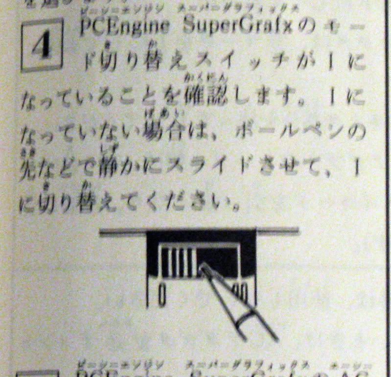 How to say more please'' in japanese image