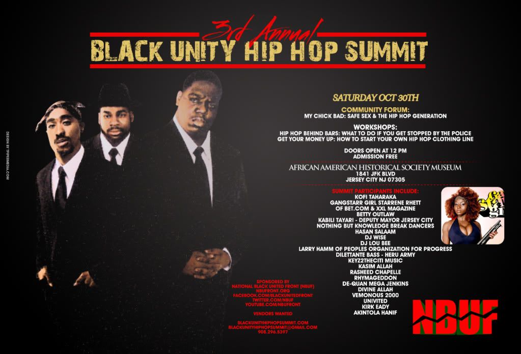Come Out To The Black Unity Hip-Hop Summit! (I’m a Panelist)