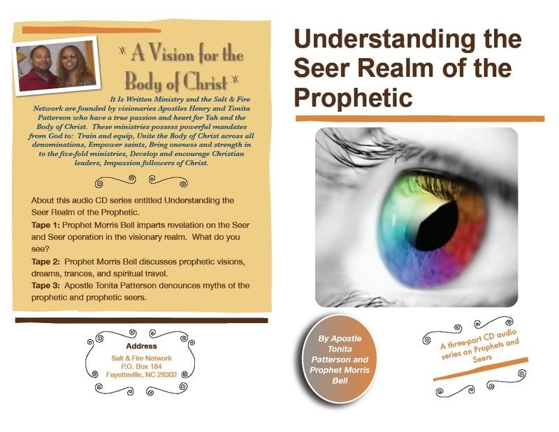 ItIsWrittenCdCover.jpg Understanding the Seer Realm picture by prophetesstonita
