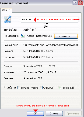 3.gif