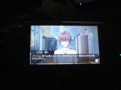 小日向風太