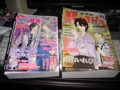 雑誌