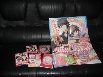 世界一初恋DVD特装版 第1巻