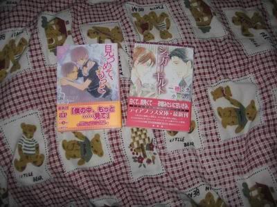 本